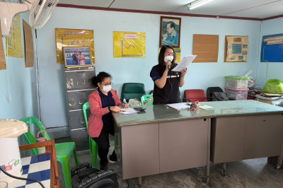 ร่วมประชุมใหญ่สามัญประจำปีของกลุ่มเกษตรกรทำนาหญ้าเลี้ยงสัตว์บ้านสระ ... พารามิเตอร์รูปภาพ 1