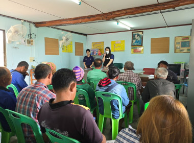 ร่วมประชุมใหญ่สามัญประจำปีของกลุ่มเกษตรกรทำนาหญ้าเลี้ยงสัตว์บ้านสระ ... พารามิเตอร์รูปภาพ 2