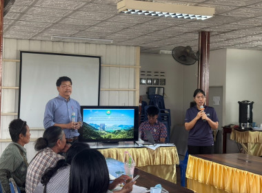 จัดอบรมโครงการยกระดับคุณภาพมาตรฐานสินค้าเกษตร ... พารามิเตอร์รูปภาพ 1