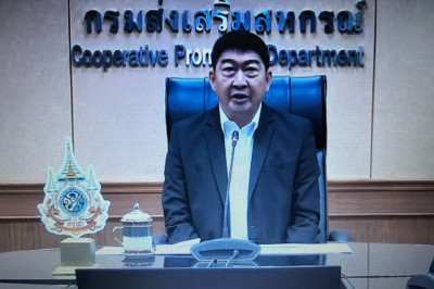 ร่วมประชุมชี้แจงแนวทางการกระจายผลิตภัณฑ์นมไทย-เดนเมาร์ค ... พารามิเตอร์รูปภาพ 1