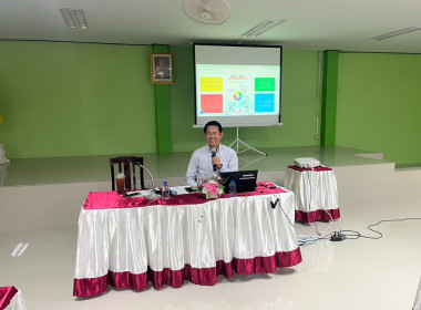 ร่วมโครงการส่งเสริมและพัฒนาสถาบันเกษตรกร พารามิเตอร์รูปภาพ 2