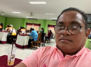 ร่วมโครงการส่งเสริมและพัฒนาสถาบันเกษตรกร พารามิเตอร์รูปภาพ 3