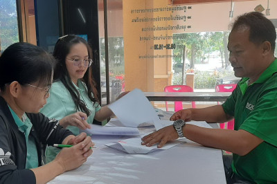 เข้าตรวจเยี่ยมแนะนำส่งเสริมสหกรณ์บริการชุมชนตำบลบ้านโพธิ์ ... พารามิเตอร์รูปภาพ 1