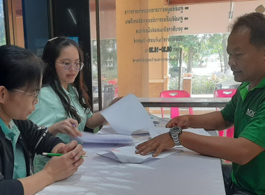 เข้าตรวจเยี่ยมแนะนำส่งเสริมสหกรณ์บริการชุมชนตำบลบ้านโพธิ์ ... พารามิเตอร์รูปภาพ 1