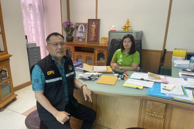 เข้าตรวจเยี่ยมแนะนำส่งเสริมสหกรณ์การเกษตรดอนเจดีย์ จำกัด พารามิเตอร์รูปภาพ 1