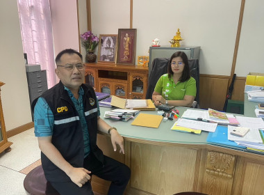 เข้าตรวจเยี่ยมแนะนำส่งเสริมสหกรณ์การเกษตรดอนเจดีย์ จำกัด พารามิเตอร์รูปภาพ 1