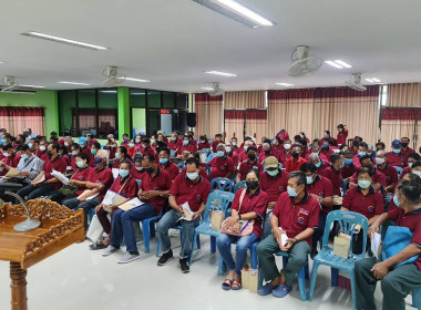 เปิดการประชุมใหญ่สามัญประจำปีของสหกรณ์การเกษตรสองพี่น้อง ... พารามิเตอร์รูปภาพ 4