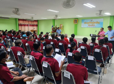 เปิดการประชุมใหญ่สามัญประจำปีของสหกรณ์การเกษตรสองพี่น้อง ... พารามิเตอร์รูปภาพ 5