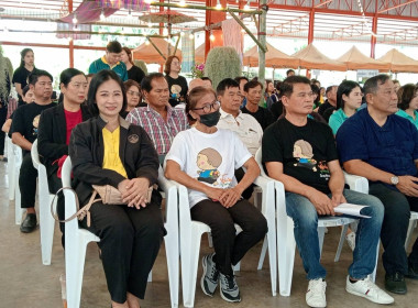 ร่วมเป็นเกียรติในพิธีเปิดงาน “Co-op Market Fair พลังสหกรณ์ ... พารามิเตอร์รูปภาพ 3