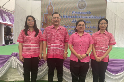 ร่วมพิธีเปิดงานเทศกาลปิดทองนมัสการหลวงพ่อโต ครั้งที่ 1 ... พารามิเตอร์รูปภาพ 1