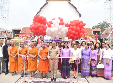 ร่วมพิธีเปิดงานเทศกาลปิดทองนมัสการหลวงพ่อโต ครั้งที่ 1 ... พารามิเตอร์รูปภาพ 1