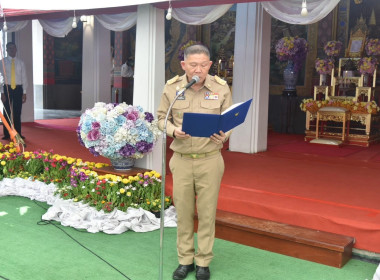 ร่วมพิธีเปิดงานเทศกาลปิดทองนมัสการหลวงพ่อโต ครั้งที่ 1 ... พารามิเตอร์รูปภาพ 2