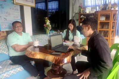 เข้าตรวจเยี่ยมแนะนำส่งเสริมสหกรณ์การเกษตรหนองหญ้าไซ จำกัด พารามิเตอร์รูปภาพ 1