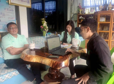 เข้าตรวจเยี่ยมแนะนำส่งเสริมสหกรณ์การเกษตรหนองหญ้าไซ จำกัด พารามิเตอร์รูปภาพ 1