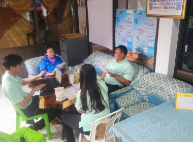 เข้าตรวจเยี่ยมแนะนำส่งเสริมสหกรณ์การเกษตรหนองหญ้าไซ จำกัด พารามิเตอร์รูปภาพ 2