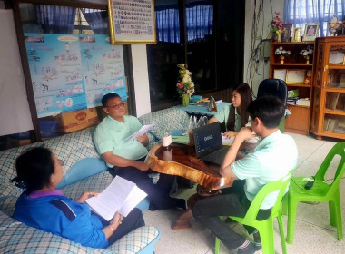 เข้าตรวจเยี่ยมแนะนำส่งเสริมสหกรณ์การเกษตรหนองหญ้าไซ จำกัด พารามิเตอร์รูปภาพ 3