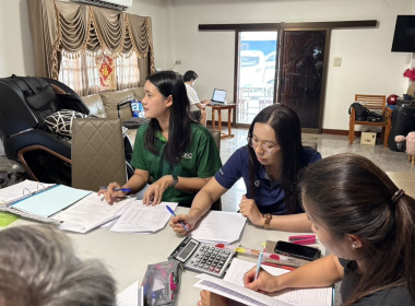 ร่วมประชุมคณะกรรมการดำเนินการของสหกรณ์การเกษตรผู้เลี้ยงไก่ไข่สุพรรณบุรี จำกัด ... พารามิเตอร์รูปภาพ 3