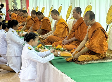 ร่วมพิธีบรรพชาสามเณร ตามโครงการเสริมสร้างคุณธรรมจริยธรรม ... พารามิเตอร์รูปภาพ 3