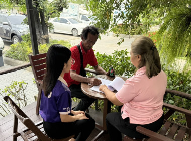 เข้าตรวจเยี่ยมแนะนำส่งเสริมกลุ่มเกษตรกรทำไร่หนองสาหร่าย พารามิเตอร์รูปภาพ 1