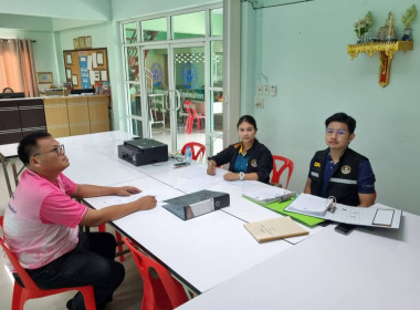 ลงพื้นที่ตรวจการสหกรณ์เครดิตยูเนี่ยนนางบวชสุขใจ จำกัด พารามิเตอร์รูปภาพ 1