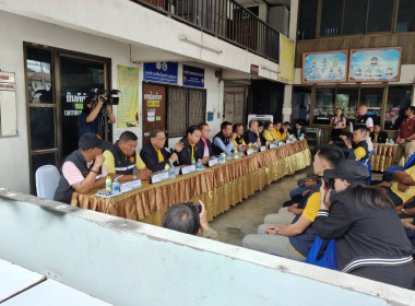 ร่วมโครงการสมาชิกวุฒิสภาพบประชาชนกลุ่มภาคกลาง (ตอนบน) พารามิเตอร์รูปภาพ 3