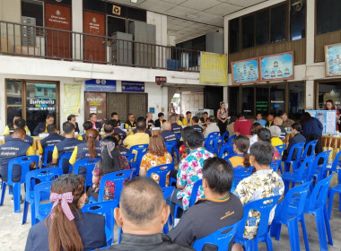 ร่วมโครงการสมาชิกวุฒิสภาพบประชาชนกลุ่มภาคกลาง (ตอนบน) พารามิเตอร์รูปภาพ 4