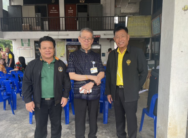 ร่วมโครงการสมาชิกวุฒิสภาพบประชาชนกลุ่มภาคกลาง (ตอนบน) พารามิเตอร์รูปภาพ 6