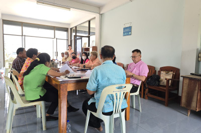 ร่วมประชุมคณะกรรมการดำเนินการของสหกรณ์การเกษตรวังหว้า จำกัด พารามิเตอร์รูปภาพ 1