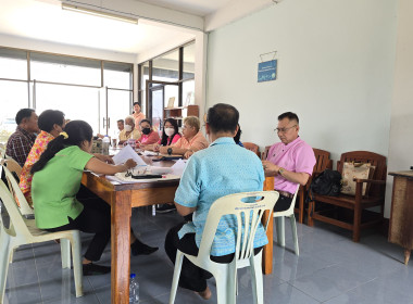 ร่วมประชุมคณะกรรมการดำเนินการของสหกรณ์การเกษตรวังหว้า จำกัด พารามิเตอร์รูปภาพ 1