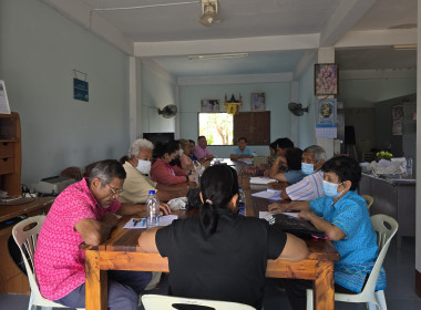 ร่วมประชุมคณะกรรมการดำเนินการของสหกรณ์การเกษตรวังหว้า จำกัด พารามิเตอร์รูปภาพ 3