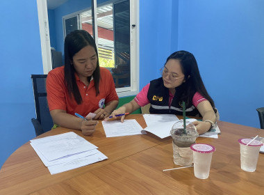 เข้าตรวจเยี่ยมแนะนำส่งเสริมสหกรณ์เครดิตยูเนี่ยนเดิมบาง 1 ... พารามิเตอร์รูปภาพ 1