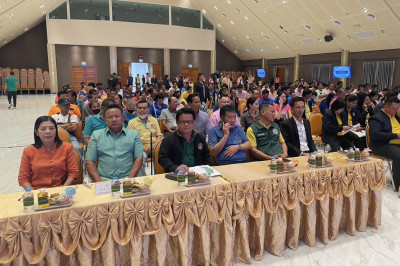 ร่วมโครงการสมาชิกวุฒิสภาพบประชาชนกลุ่มภาคกลาง (ตอนบน) พารามิเตอร์รูปภาพ 1