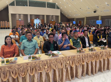 ร่วมโครงการสมาชิกวุฒิสภาพบประชาชนกลุ่มภาคกลาง (ตอนบน) พารามิเตอร์รูปภาพ 1