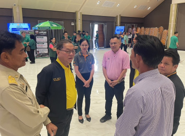 ร่วมโครงการสมาชิกวุฒิสภาพบประชาชนกลุ่มภาคกลาง (ตอนบน) พารามิเตอร์รูปภาพ 3