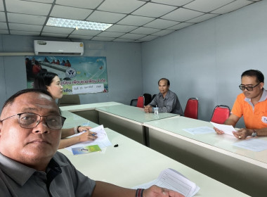 เข้าตรวจเยี่ยมแนะนำส่งเสริมสหกรณ์เครดิตยูเนี่ยนเพื่อนช่วยเพื่อน จำกัด ... พารามิเตอร์รูปภาพ 1