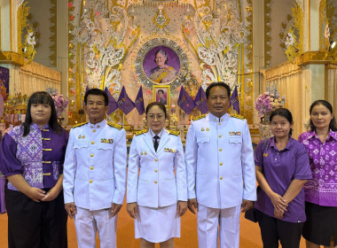 ร่วมพิธีทอดผ้าป่าสมทบกองทุนพัฒนาเด็กชนบทในพระราชูปถัมภ์ฯ พารามิเตอร์รูปภาพ 1