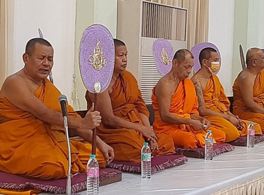 ร่วมพิธีทอดผ้าป่าสมทบกองทุนพัฒนาเด็กชนบทในพระราชูปถัมภ์ฯ พารามิเตอร์รูปภาพ 3