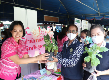 ร่วมจัดนิทรรศการโครงการปฏิบัติราชการเพื่อให้บริการประชาชน ... พารามิเตอร์รูปภาพ 4