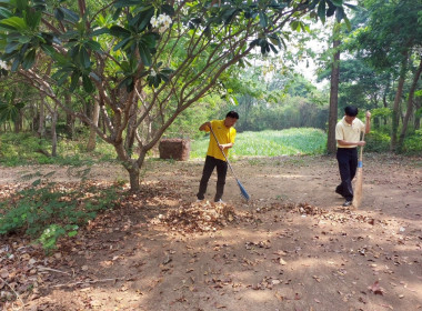 จัดกิจกรรมเสริมสร้างความผูกพันของบุคลากรต่อองค์กร ประจำปี ... พารามิเตอร์รูปภาพ 7