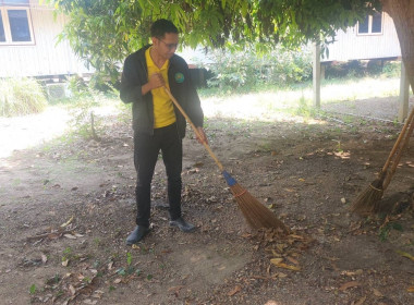 จัดกิจกรรมเสริมสร้างความผูกพันของบุคลากรต่อองค์กร ประจำปี ... พารามิเตอร์รูปภาพ 8