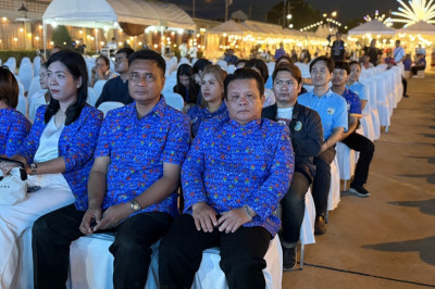 ร่วมงานมหกรรมวัฒนธรรมดนตรีนานาชาติ “เมืองเหน่อ เฟสติวัล” ... พารามิเตอร์รูปภาพ 1