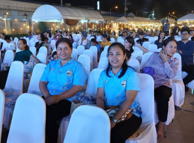 ร่วมงานมหกรรมวัฒนธรรมดนตรีนานาชาติ “เมืองเหน่อ เฟสติวัล” ... พารามิเตอร์รูปภาพ 3