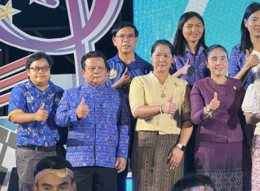 ร่วมงานมหกรรมวัฒนธรรมดนตรีนานาชาติ “เมืองเหน่อ เฟสติวัล” ... พารามิเตอร์รูปภาพ 5