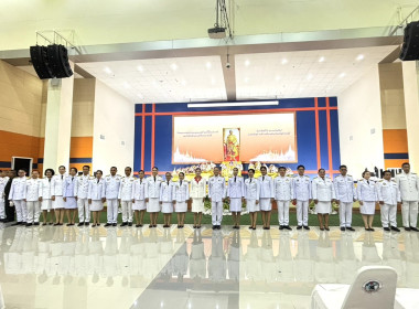 ร่วมงานรัฐพิธี “วันพระบาทสมเด็จพระพุทธยอดฟ้าจุฬาโลกมหาราช ... พารามิเตอร์รูปภาพ 2