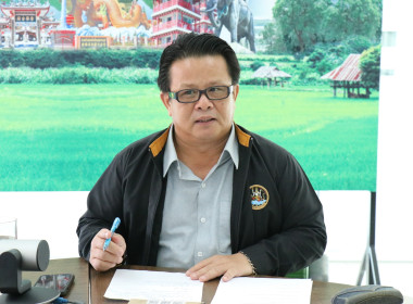 ประชุมคณะกรรมการบริหารสำนักงานสหกรณ์จังหวัดสุพรรณบุรี ... พารามิเตอร์รูปภาพ 1