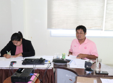 ประชุมคณะกรรมการบริหารสำนักงานสหกรณ์จังหวัดสุพรรณบุรี ... พารามิเตอร์รูปภาพ 4