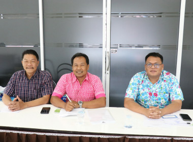 ประชุมคณะกรรมการบริหารสำนักงานสหกรณ์จังหวัดสุพรรณบุรี ... พารามิเตอร์รูปภาพ 5