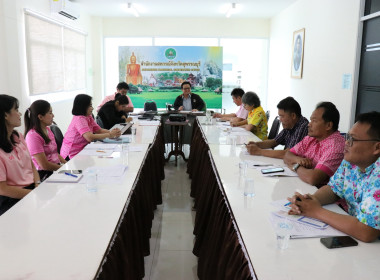ประชุมคณะกรรมการบริหารสำนักงานสหกรณ์จังหวัดสุพรรณบุรี ... พารามิเตอร์รูปภาพ 7