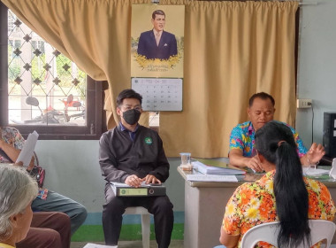 ร่วมประชุมคณะกรรมการดำเนินการของสหกรณ์ผู้ใช้น้ำศรีสำราญ ... พารามิเตอร์รูปภาพ 1