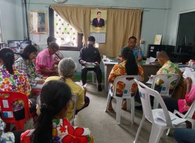 ร่วมประชุมคณะกรรมการดำเนินการของสหกรณ์ผู้ใช้น้ำศรีสำราญ ... พารามิเตอร์รูปภาพ 2